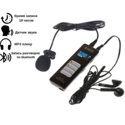 Bluetooth диктофон с записью телефонных разговоров BT2 4Гб фото 2