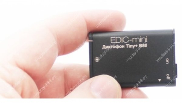 Диктофон Edic-mini Tiny+ B80 150HQ - 4G фото 3