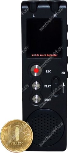 Мини диктофон с записью сотовых разговоров PRO Инспектор 1
