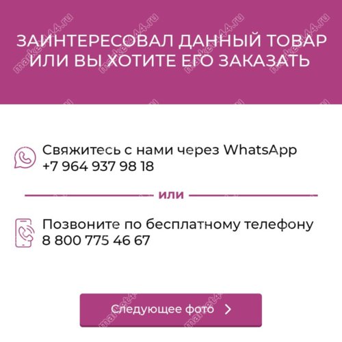 Профессиональный мини диктофон Edic mini Tiny+ E71 фото 2