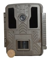 Фотоловушка КиберОхотник Z75