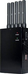 GSM-3G-GPS-WIFI глушилка 23 (Торнадо) – подавитель мобильной связи