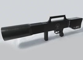 ПД-709 «Праща»